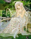 Chii White
