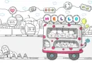 hello bus