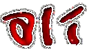 ALi my boys name