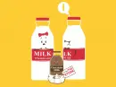 chocolate milk