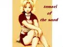temari