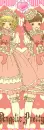 angelic pretty