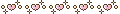 Heart Divider
