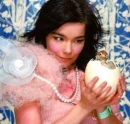 Bjork