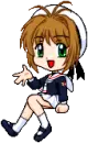 sakura