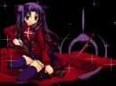 Rin
