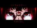 Elfen Lied
