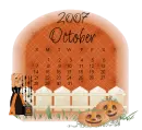 october 2007