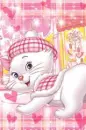 Marie cat