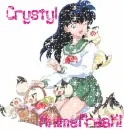 Kagome 