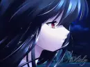 Only Lonely