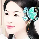 pretty