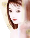 pretty 