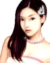 pretty