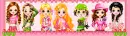 cute girls