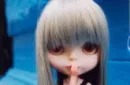 shhhh