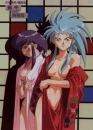 Tenchi