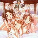 Slumber Party
