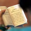 Al-Quran