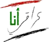I'm Iraqi