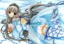 chii