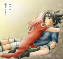 sasuke and sakura in love