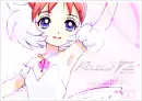 princess tutu