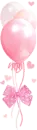 PINK BALLOON