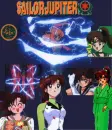 sailor jupiter