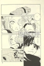 sakura hurt 