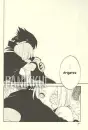 sakura hurt