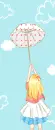 FLOATING IN THE SKY