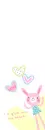 GIVE YOU MY HEART