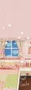 HAPPY ROOM