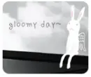 GLOOMY DAY