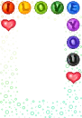 i love you