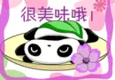 tare panda