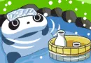 tare panda