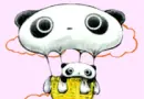 tare panda