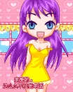 cute girl