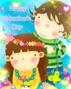 happy valentine's day
