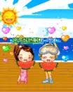 lovers eating watermelon