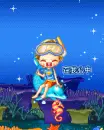 boy on a dolphin