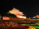 tian an men china beijing