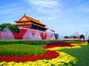 tian an men china beijing