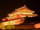 tian an men beijing china