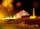 tian an men beijing china