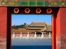 tian an men beijing china