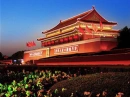 tian an men beijing china