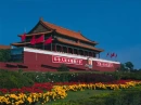 tian an men beijing china